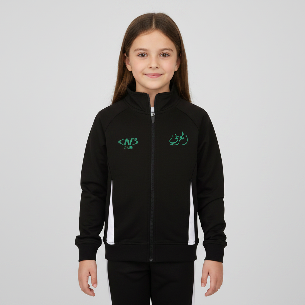 Al-Arabi Sc Girls Teens Cardigan