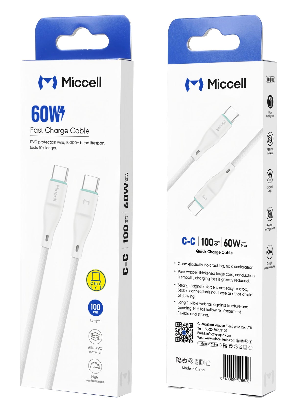 Cable C To C (60W)