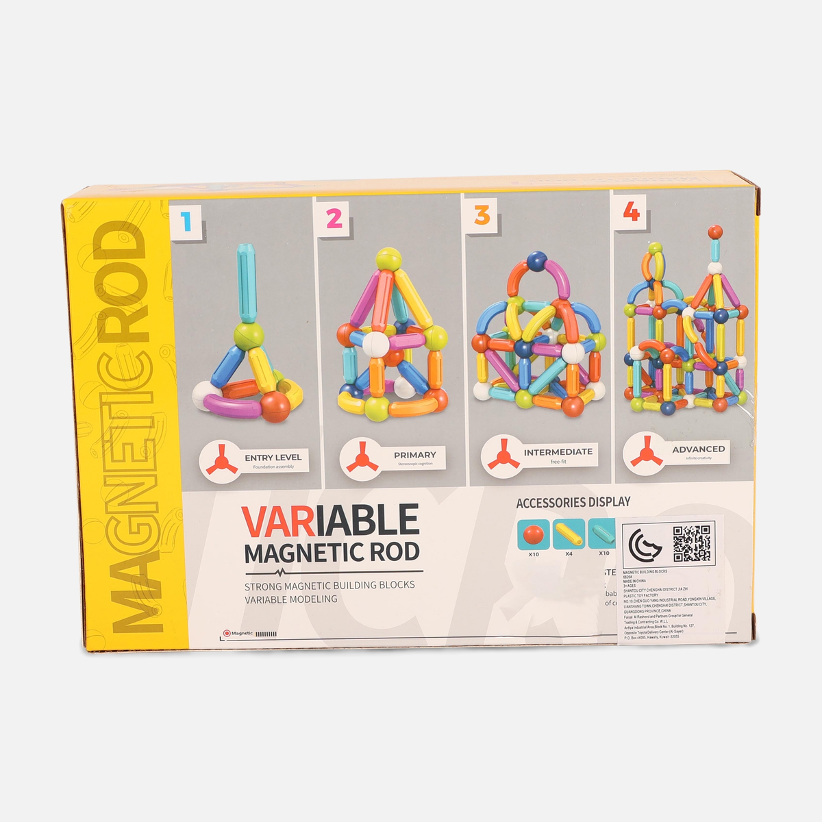 Kids 28 Pieces Magnetic Sticks Building Set