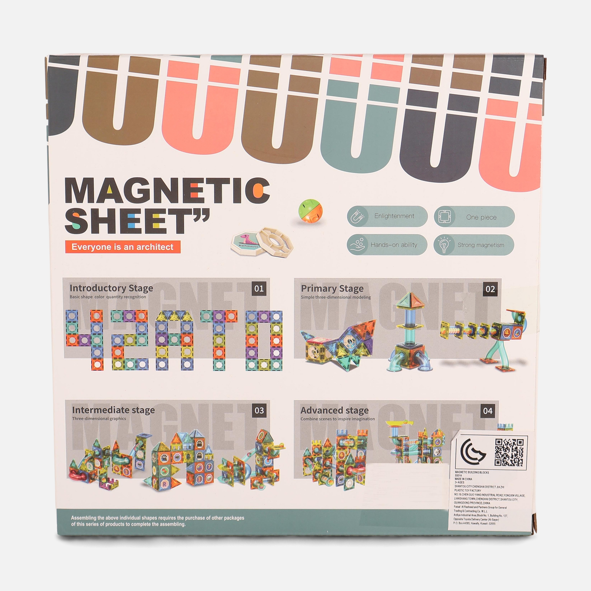 Kids Magnetic Blocks Marble Run Set 42 Pieces