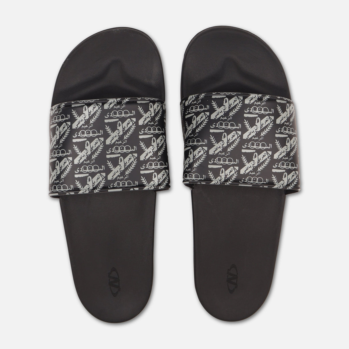Al-Arabi SC Men Casual Slippers