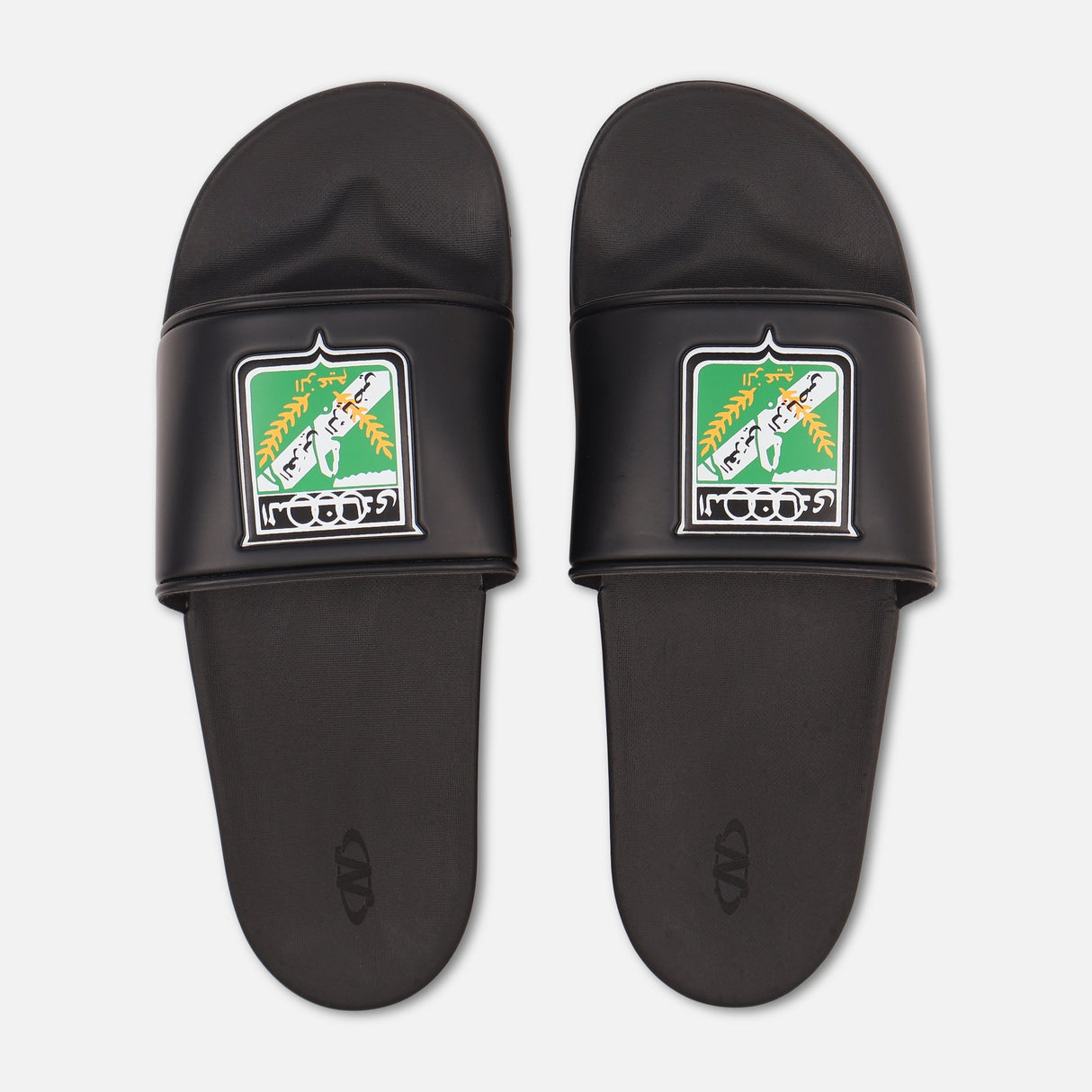 Al-Arabi SC Men Casual Slippers