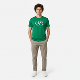 Al-Arabi Sc Men Short Sleeve T-Shirt