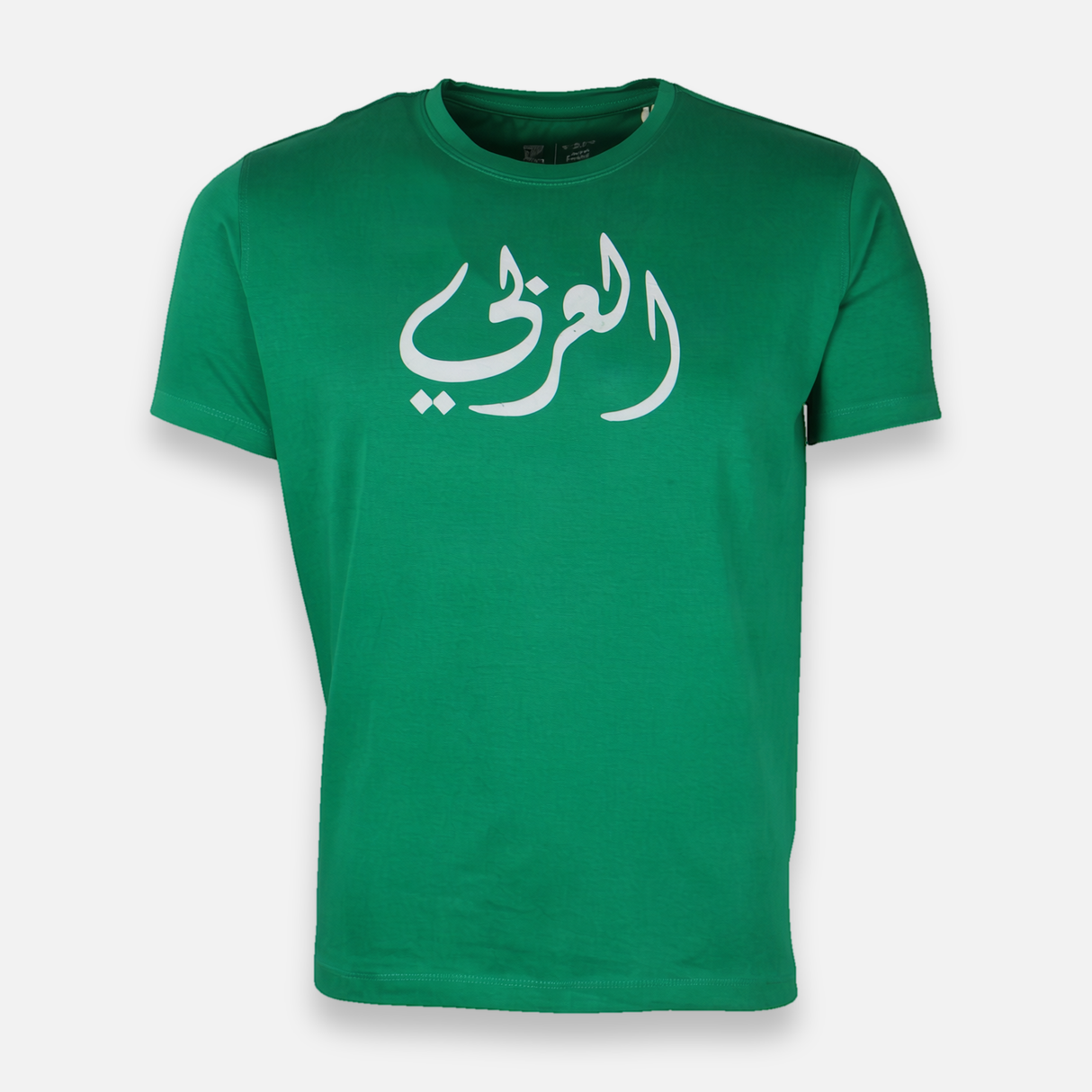 Al-Arabi Sc Men Short Sleeve T-Shirt