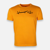 Men Short Sleeve T-Shirt