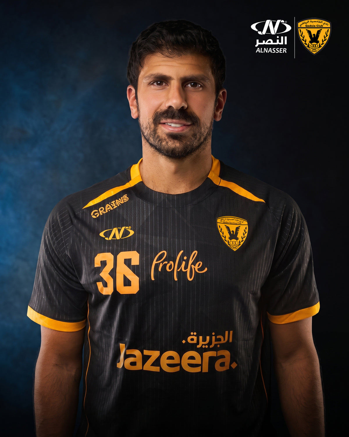 Mens Qadsia T-Shirt Short Sleeve