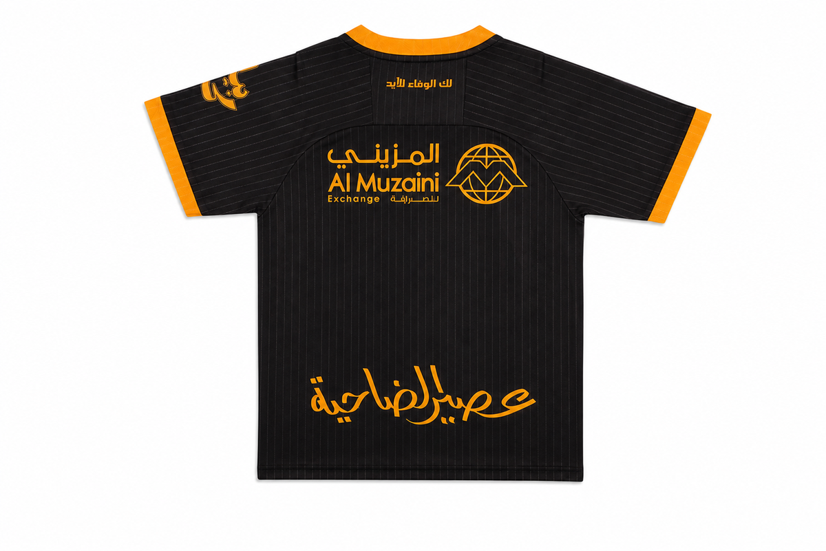 Boys Qadsia T-Shirt Short Sleeve - BLACK