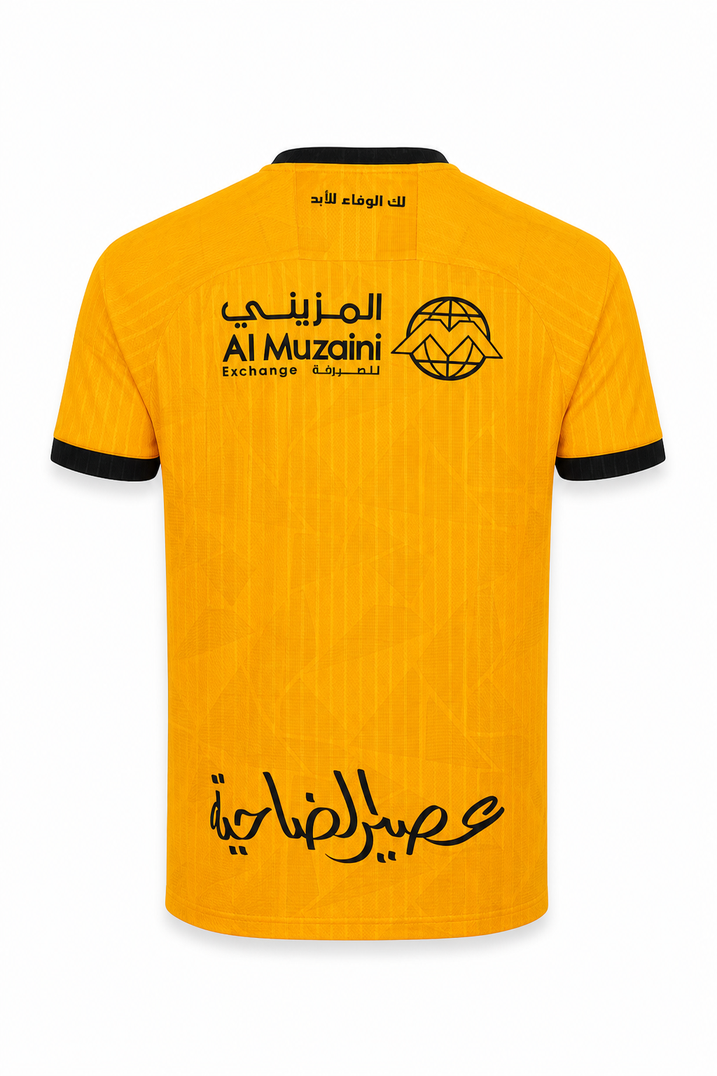 Mens Qadsia T-Shirt Short Sleeve - ORANGE