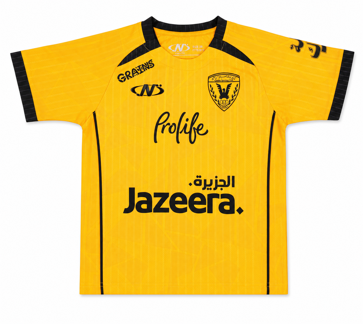 Boys Qadsia T-Shirt Short Sleeve - ORANGE