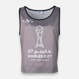 Men Training Vest