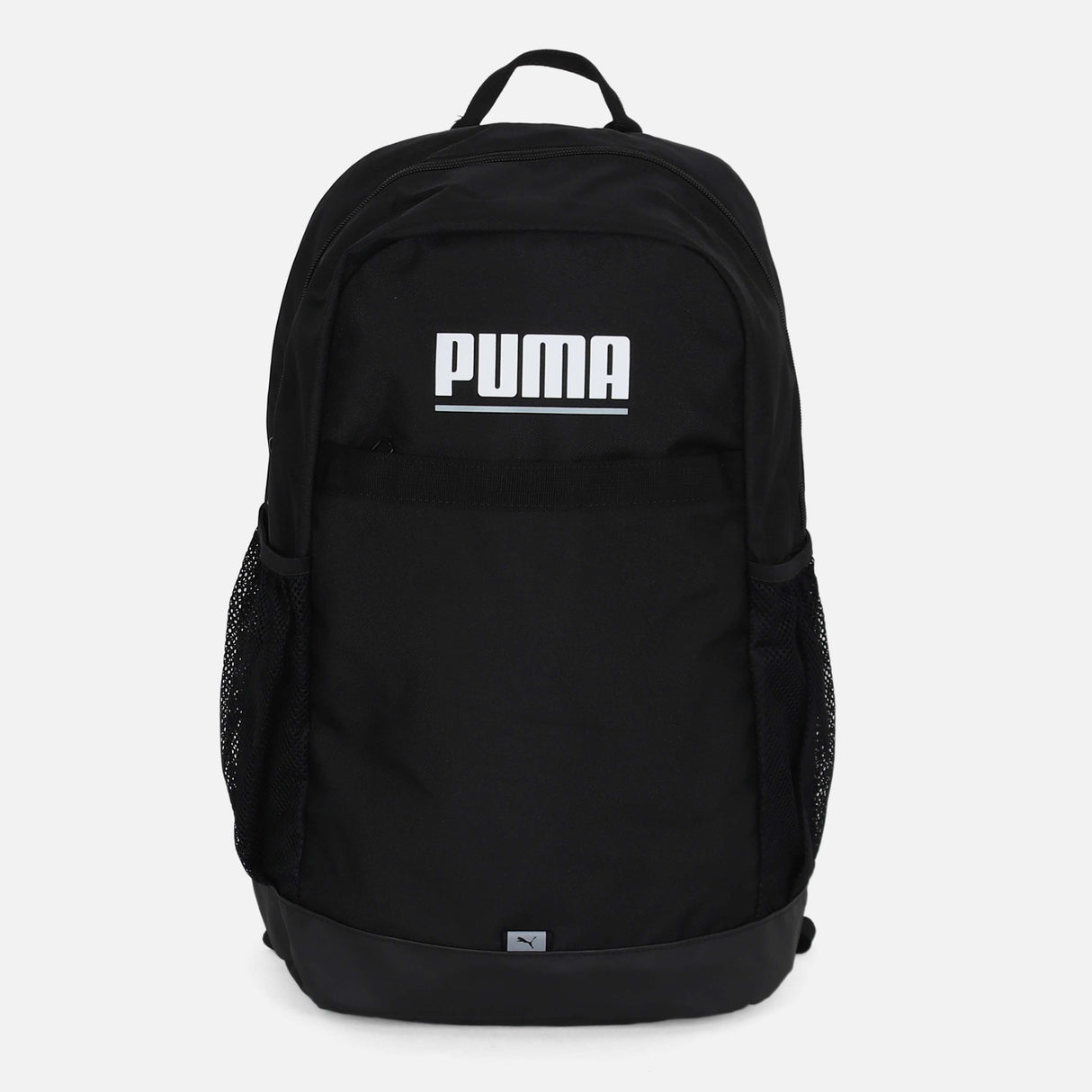 PLUS BACKPACK