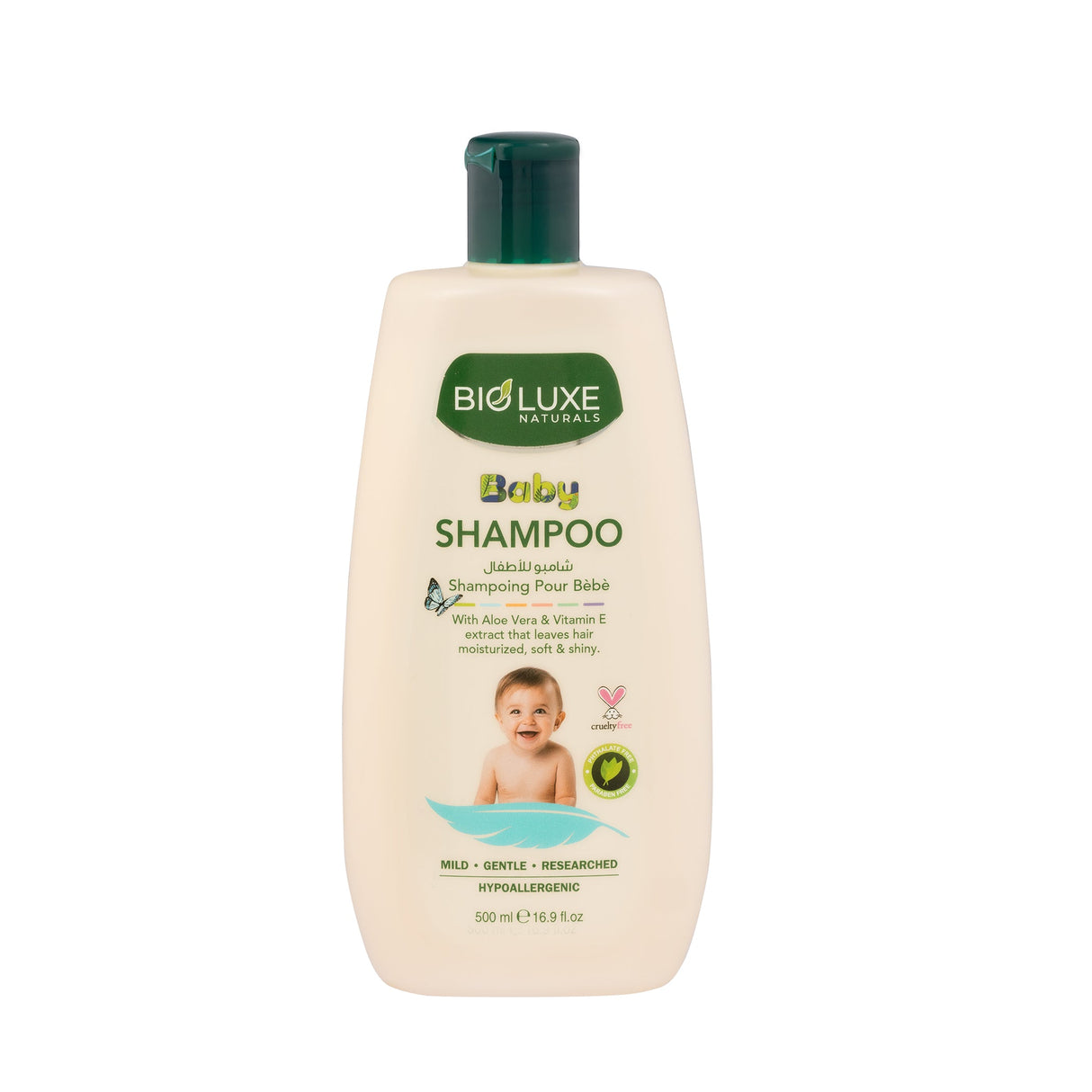 ALOE VERA & VITAMIN E BABY SHAMPOO 500ML