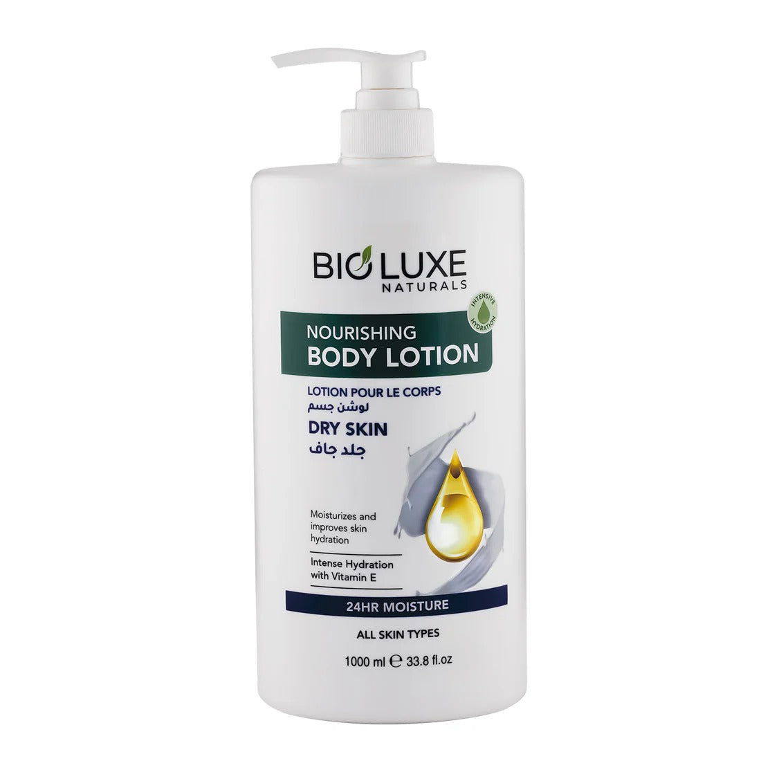 DRY SKIN NOURISHING BODY LOTION 500ML