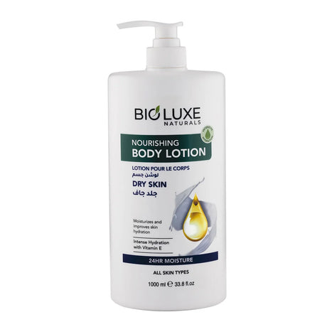 DRY SKIN NOURISHING BODY LOTION 500ML