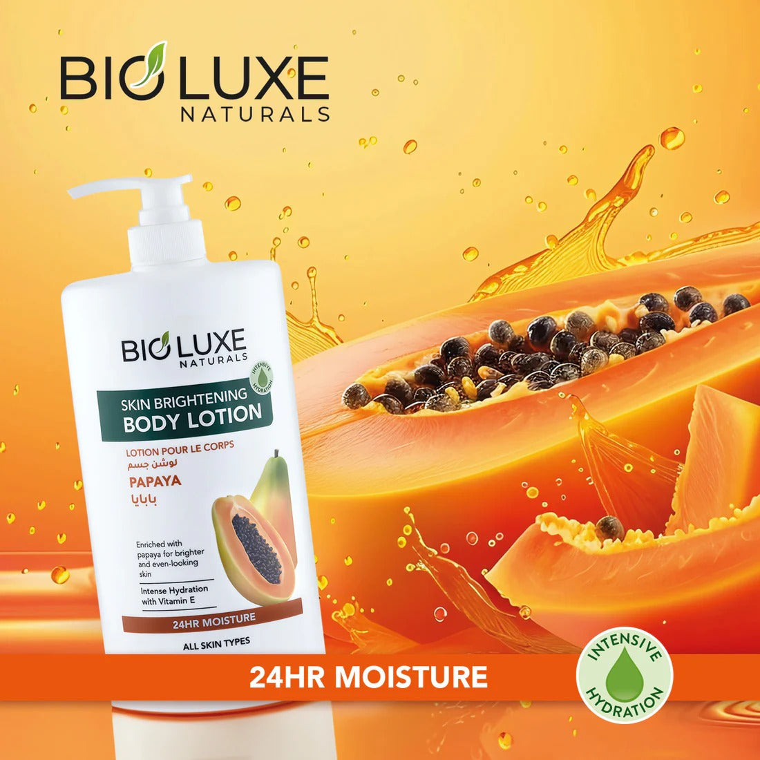 PAPAYA SKIN BRIGHTENING BODY LOTION 500ML