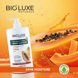 PAPAYA SKIN BRIGHTENING BODY LOTION 500ML
