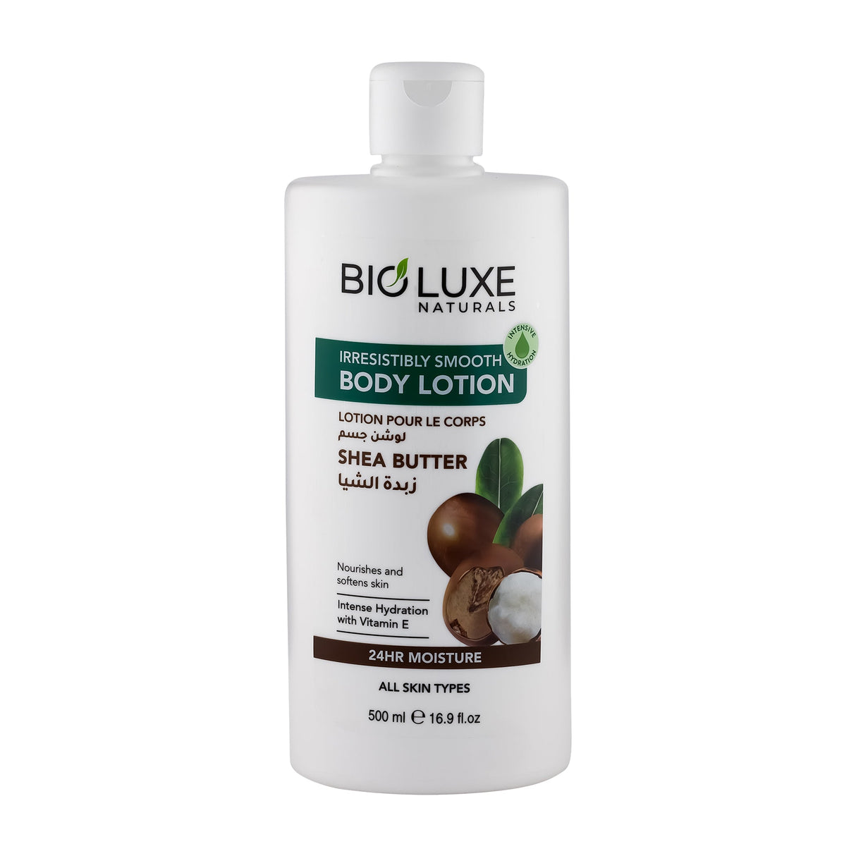 SHEA BUTTER IRRESISTIBLY SMOOTH BODY LOTION 50