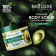 AVOCADO BODY SCRUB 500ML
