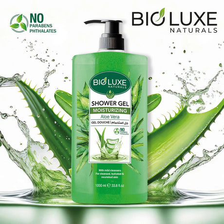 SHOWER GEL MOISTURIZING ALOE VERA – 1000ML