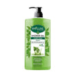 SHOWER GEL PURIFYING NEEM– 1000ML