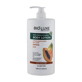 PAPAYA SKIN BRIGHTENING BODY LOTION 1000ML