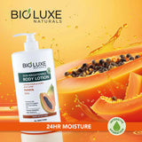 PAPAYA SKIN BRIGHTENING BODY LOTION 1000ML