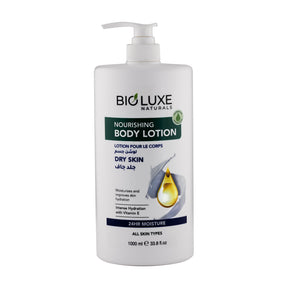 DRY SKIN NOURISHING BODY LOTION 1000ML