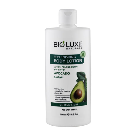 AVOCADO REPLENISHING BODY LOTION 500ML
