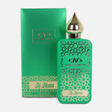 عطر الأحساس 50 مل