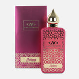 عطر ريحانة 50 مل