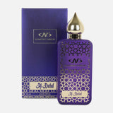 عطر الدلال 50 مل