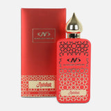 عطر نفحات 50 مل