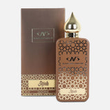عطر أطياب 50 مل