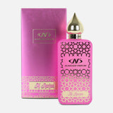 عطر النرجس 50 مل