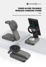 شاحن لاسلكي