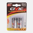 Battery R03 Aaa 8 Pieces/Card