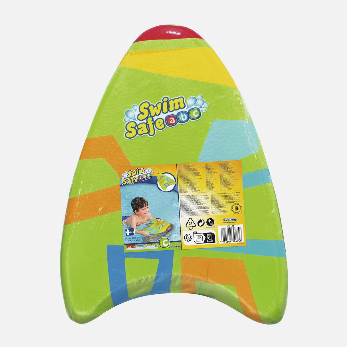 Kids Fabric Kickboard
