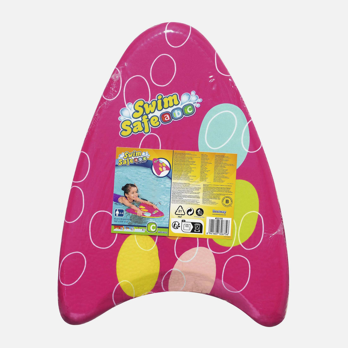 Kids Fabric Kickboard