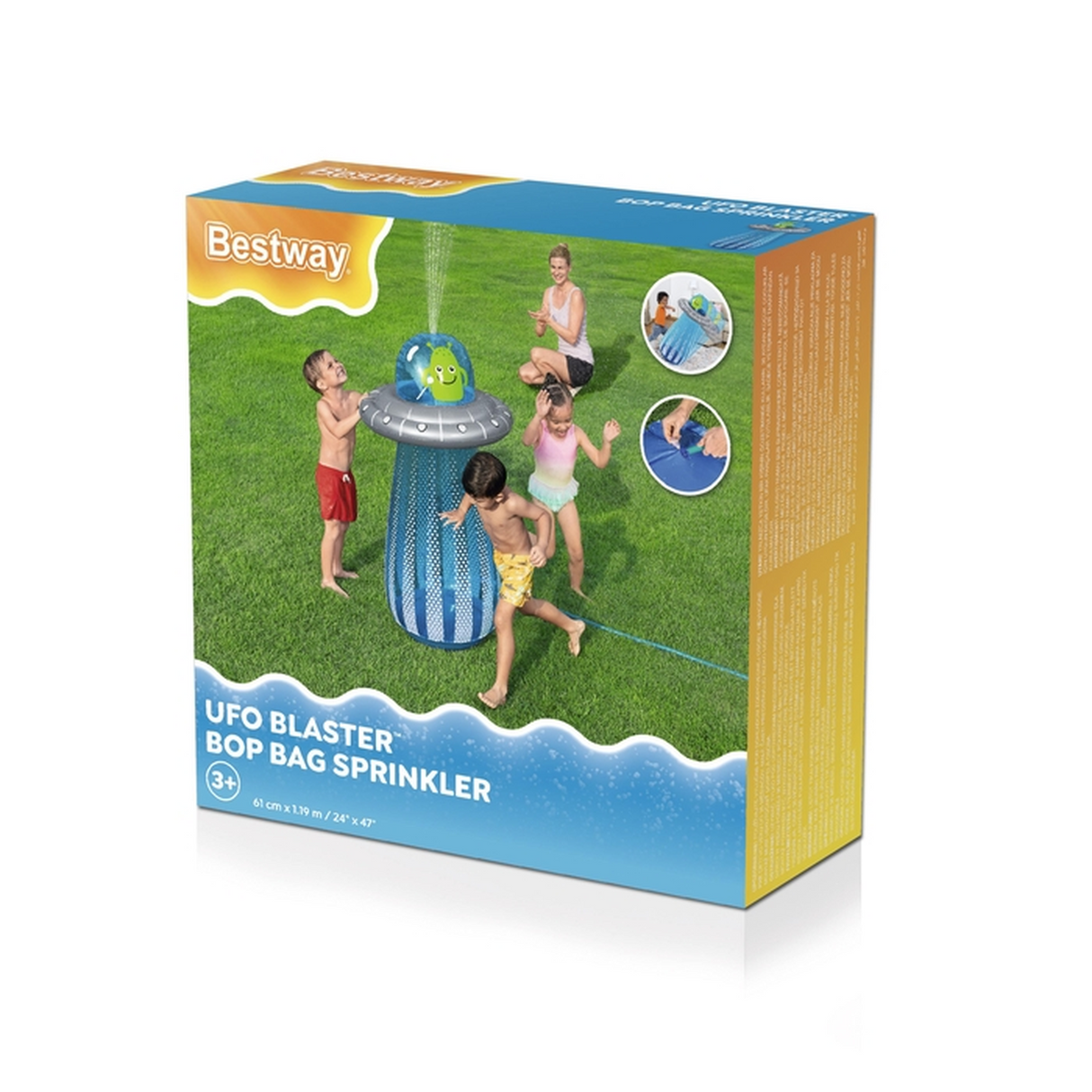 مدينة الألعاب المائية