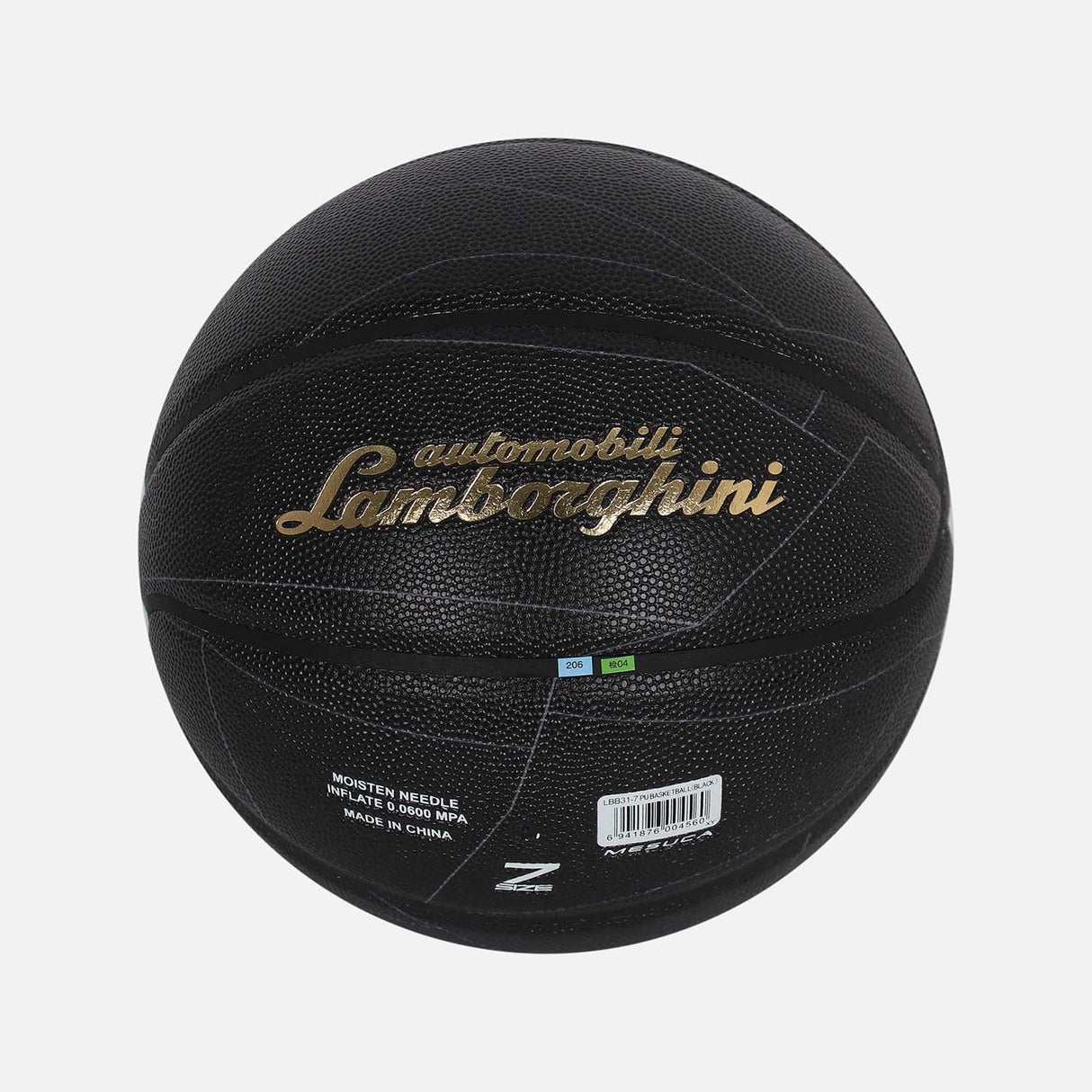 LAMBORGHINI BASKETBALL (SIZE: 7)