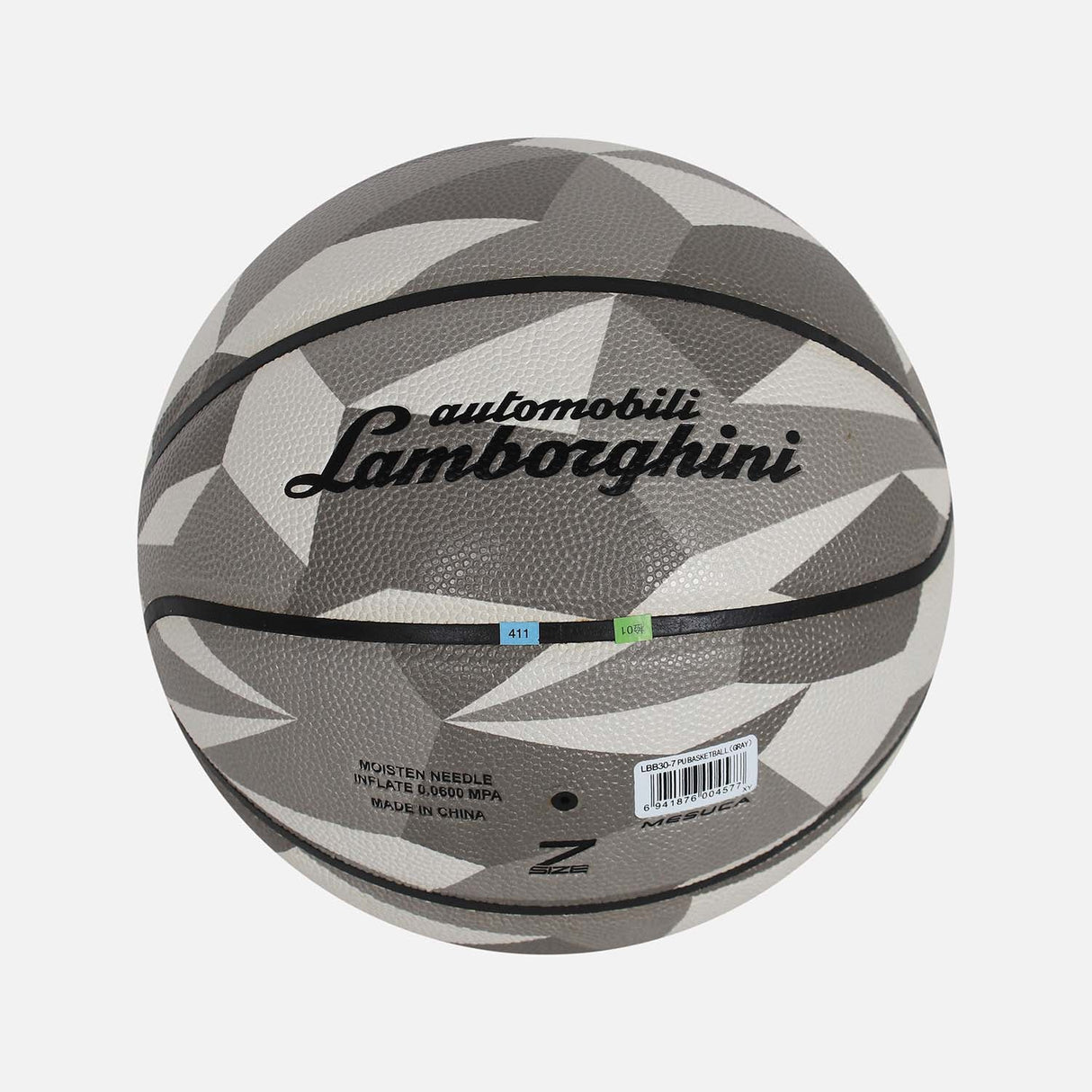 LAMBORGHINI BASKETBALL (SIZE: 7)