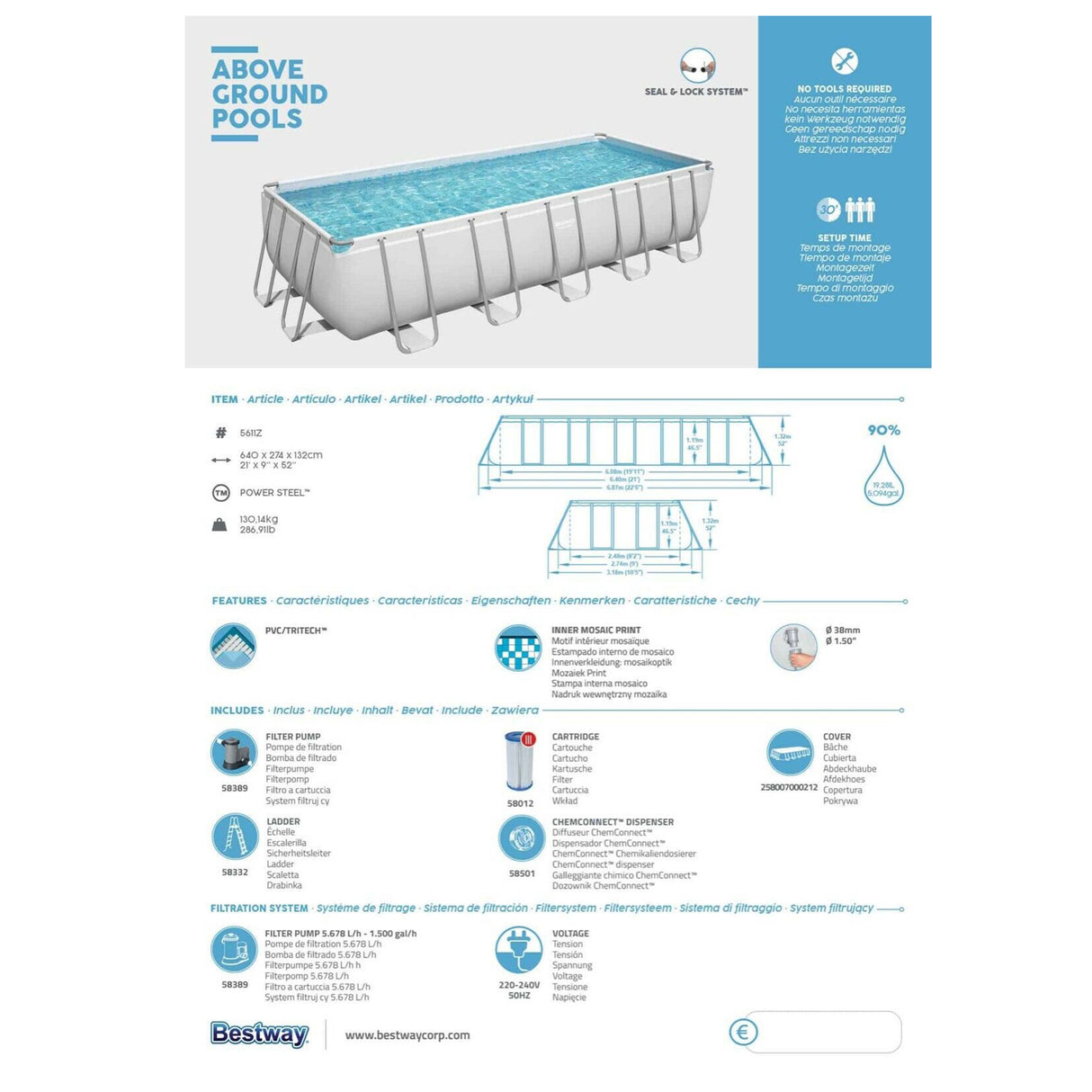 RECTANGULAR FRAME SWIMMING POOL SET 6.4 m X 2.74 m X 1.32 m