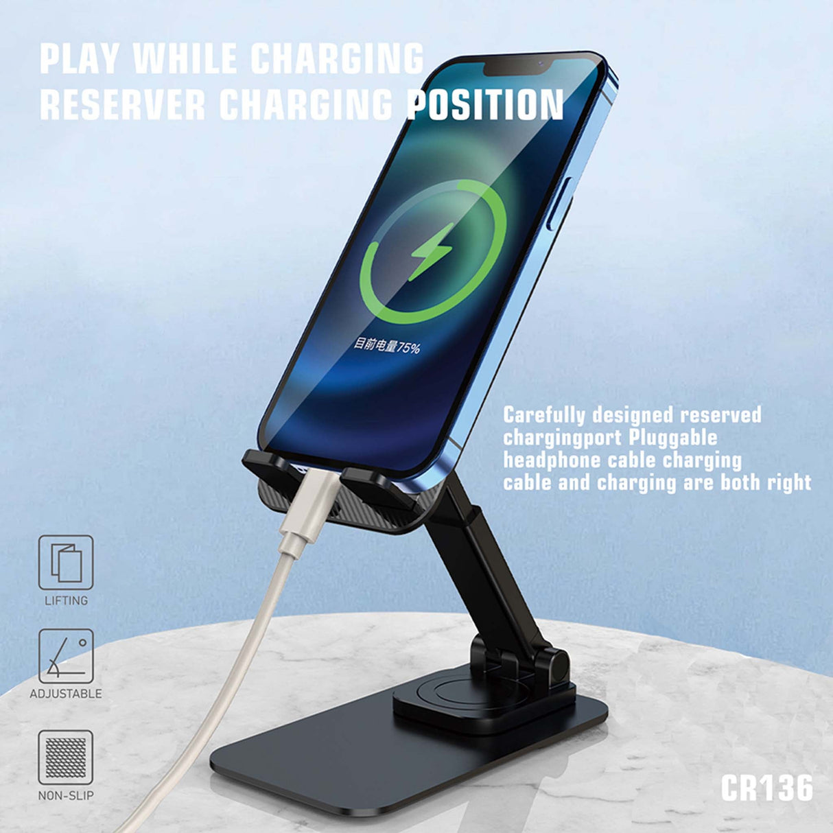 MOBILE HOLDER 360° ROTATION
