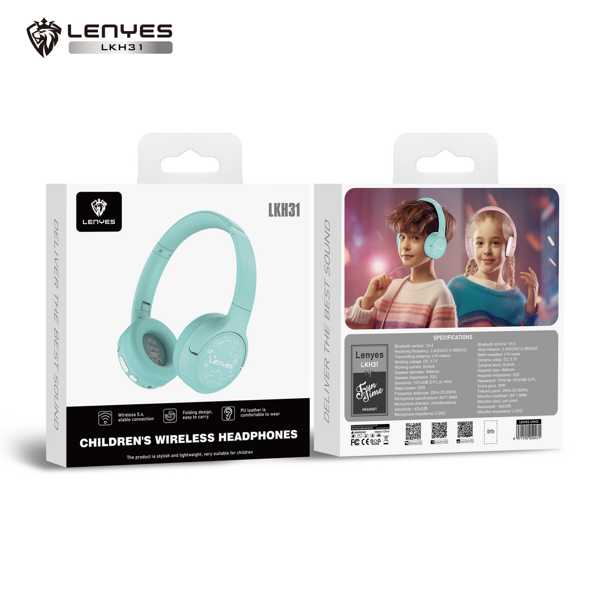 سماعات رأس لاسلكية