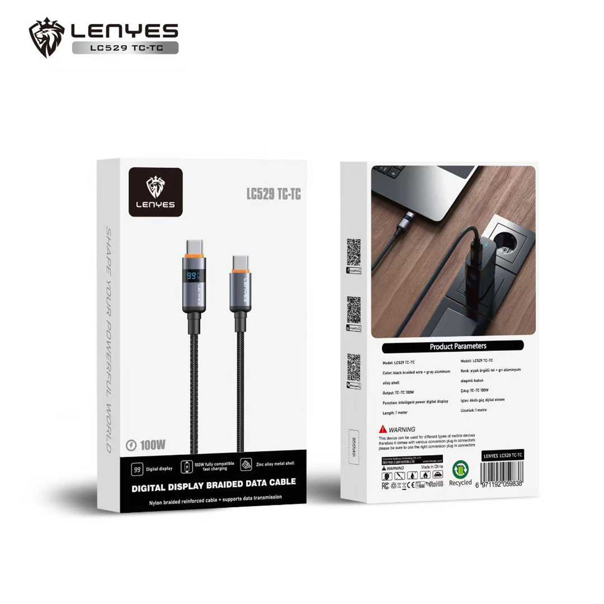 CABLE C TO C 1M-100W