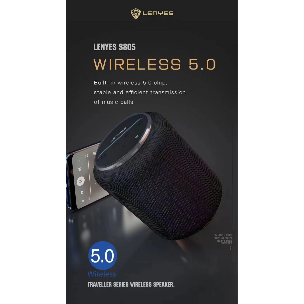 BLUETOOTH SPEAKER (15W)