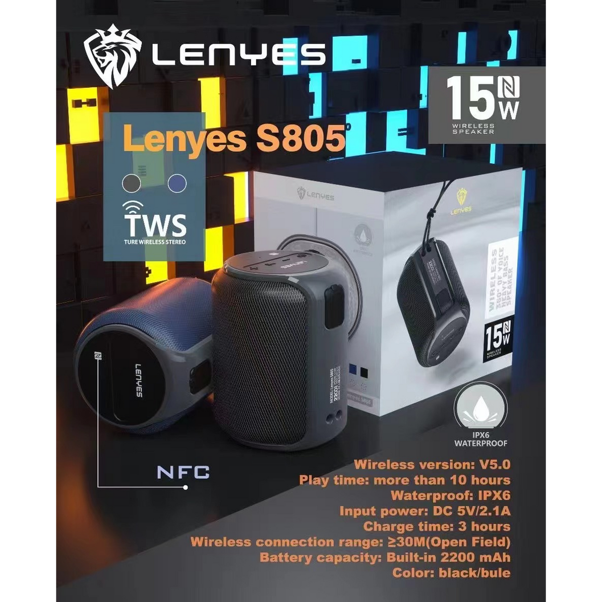 BLUETOOTH SPEAKER (15W)