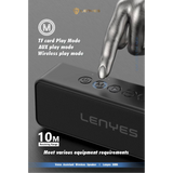 مكبر صوت لاسلكي