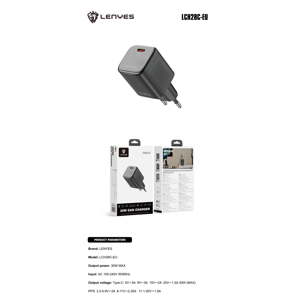 شاحن (30 واط)