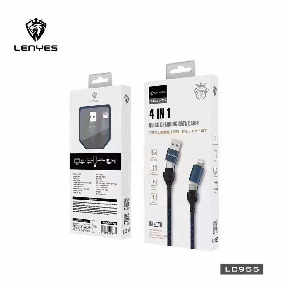 CABLE 4 IN 1 (120CM)